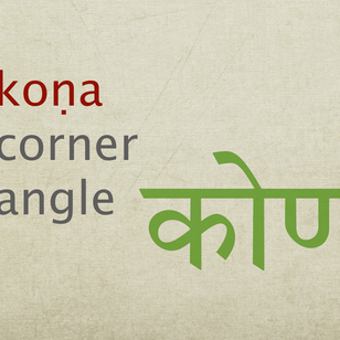 kona
