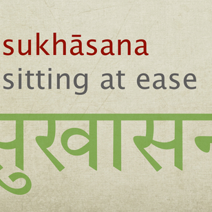 sukhāsana 