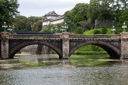 Imperial Palace