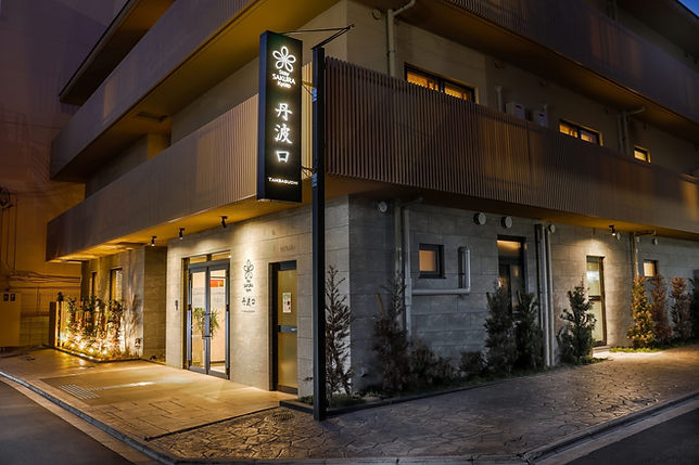 kyoto_tembaguchi.jpeg