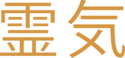 Reiki Icon.png