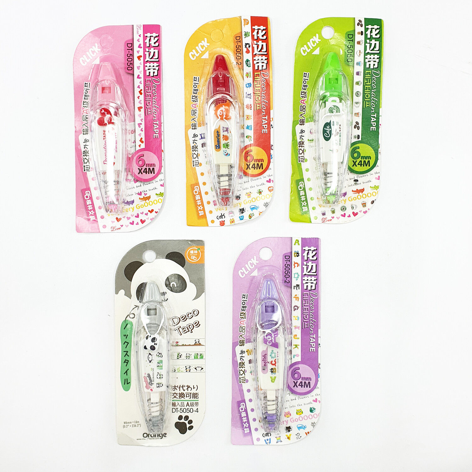 Corrector En Cinta Figuras