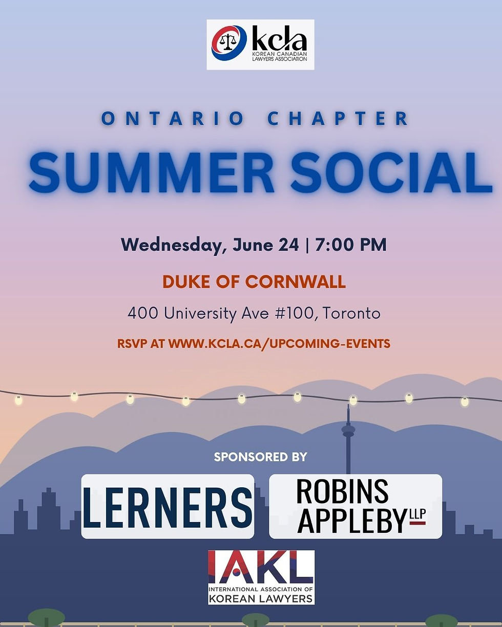 Banner KCLA Summer Social