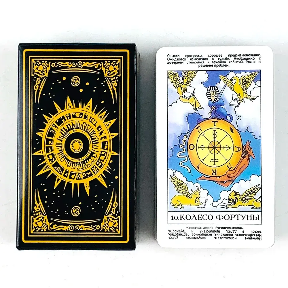 Through the Veil | 78-Card Divination Deck