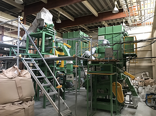 気流分級機_原田産業.png