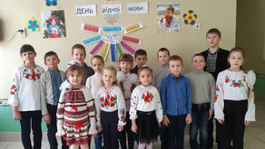 Міжнародний день рідної мови