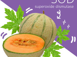 รีวิวอาหารเสริม SOD + SOP จากแบรนด์ VENE VENEKA ดีจริงมั้ย เห็นผลมั้ย มามุงกัน !!