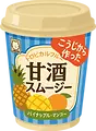 Sweet Sake Image