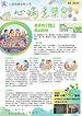 螢幕擷取畫面 2026-04-08 213454.png