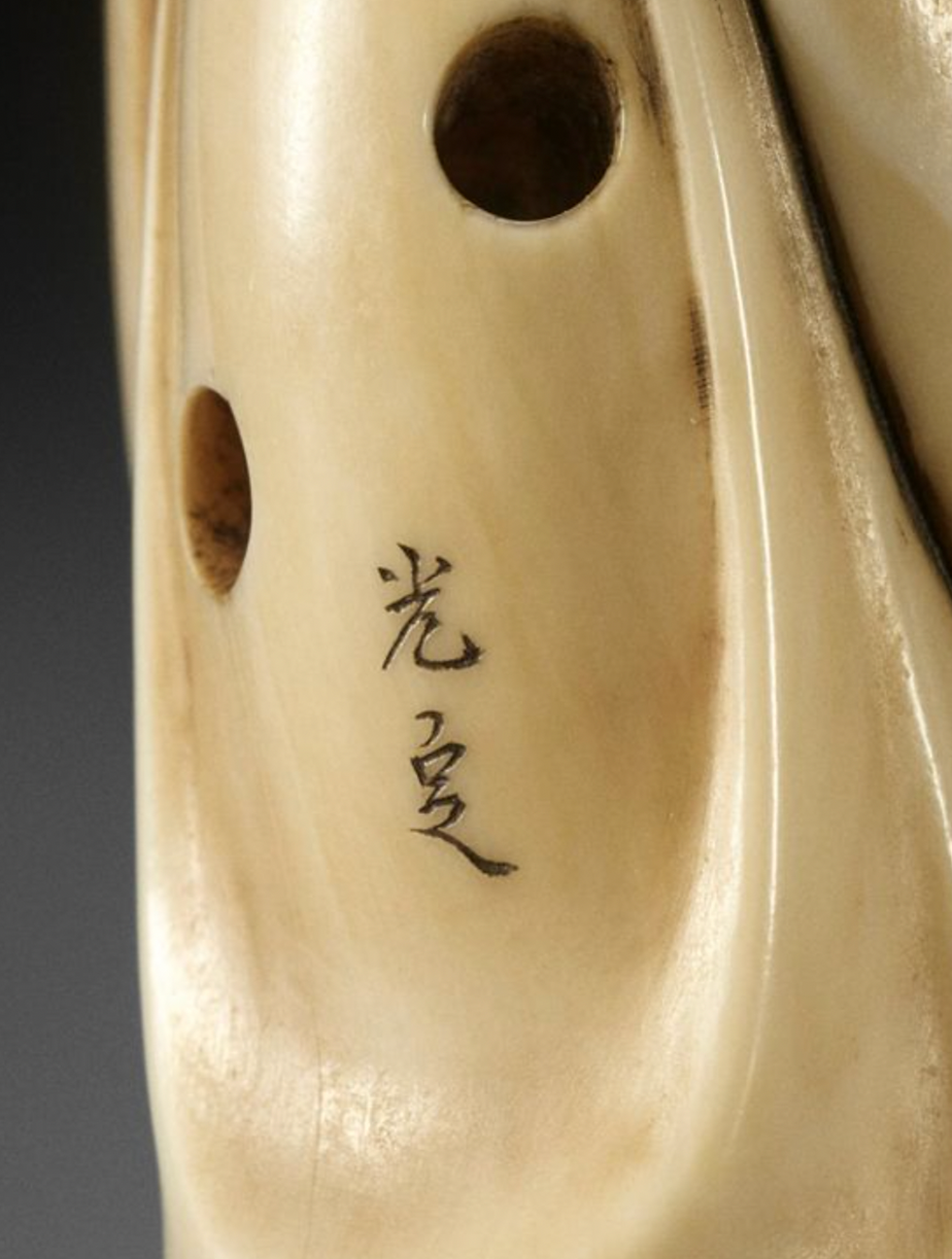 Miniatyrbild: En fantastisk Netsuke of Daruma av Ohara Mitsusada