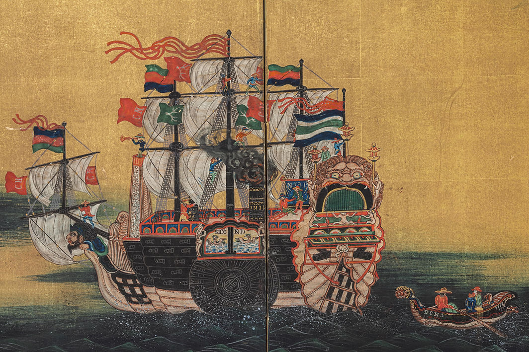 scherm Perry schip detail 1.jpeg