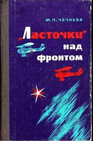 во.jpg