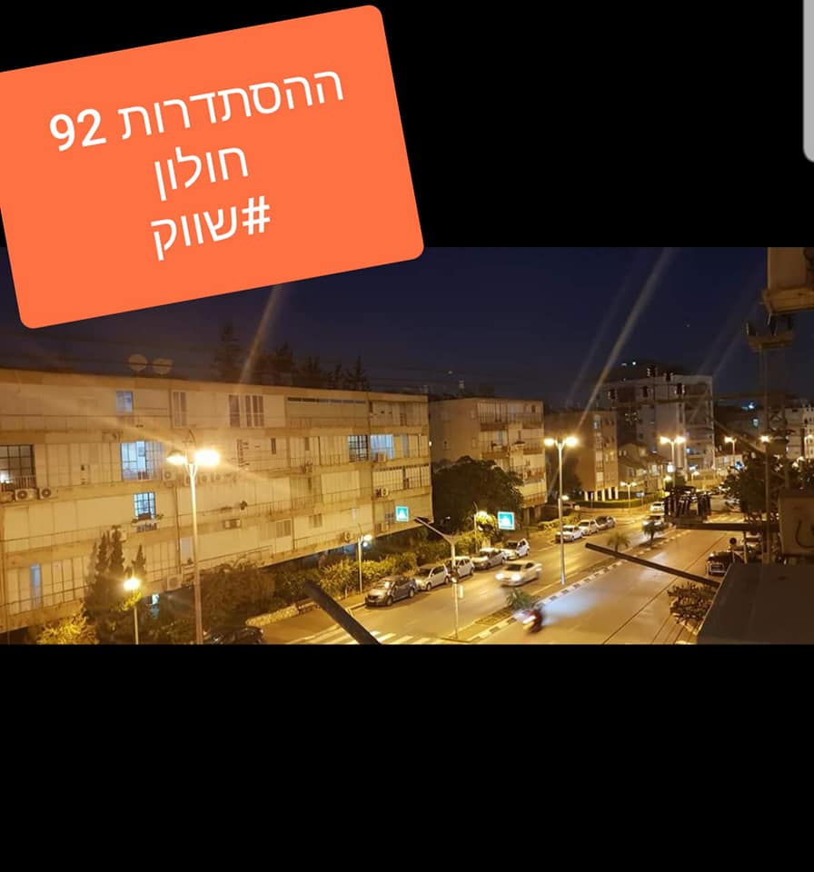 72585714_771936056609672_394060358895009