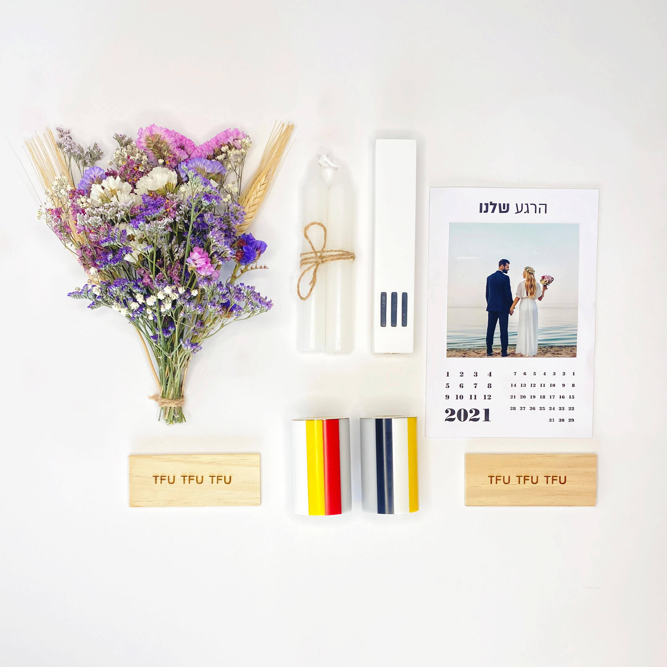 מארז חתונה SUPER SURPRISE