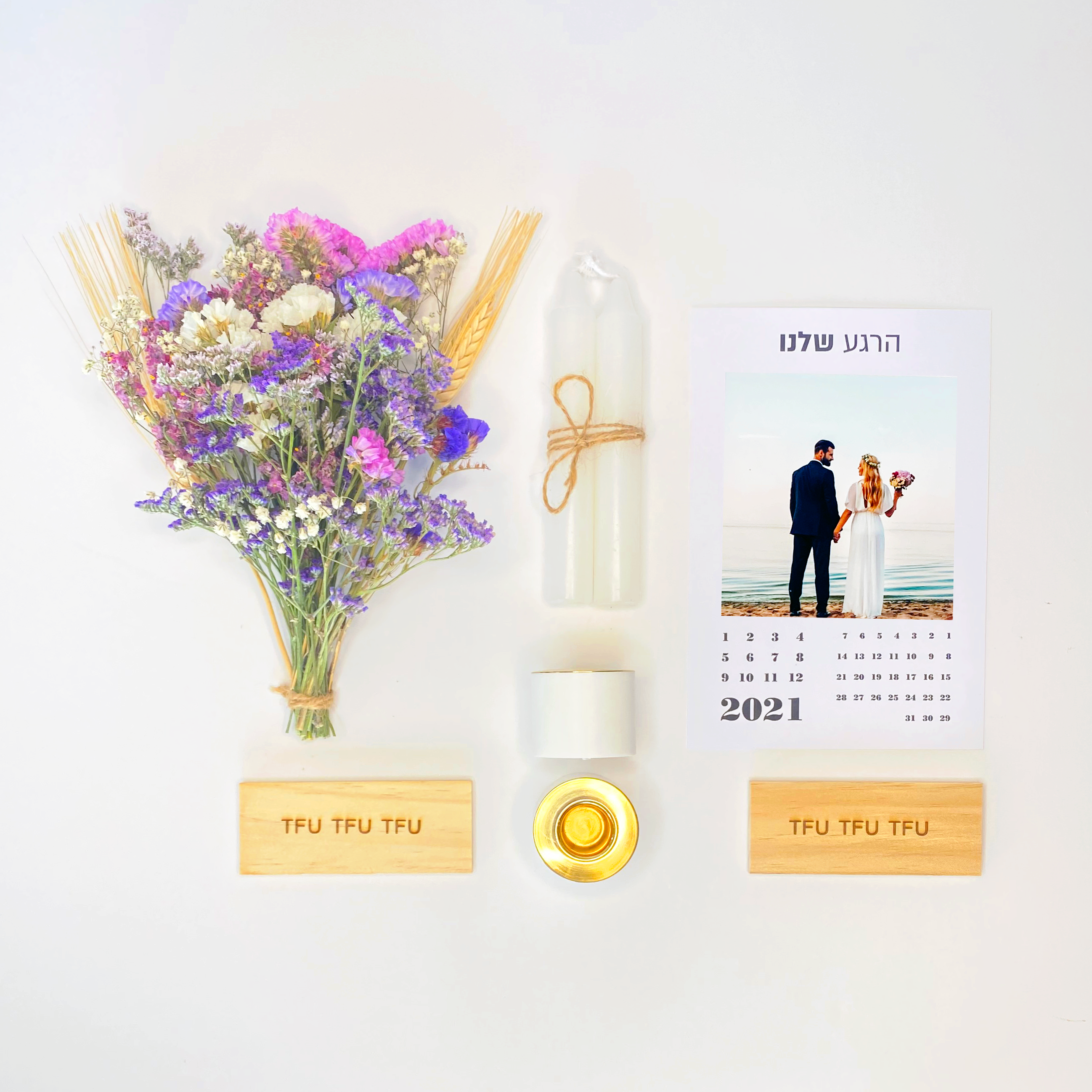 מארז חתונה CLASSIC