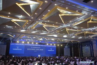 Ecological forum opens, focusing on green development (Eco Forum Global - China)
