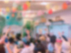 PEACE DOG 15th Anniversary Party