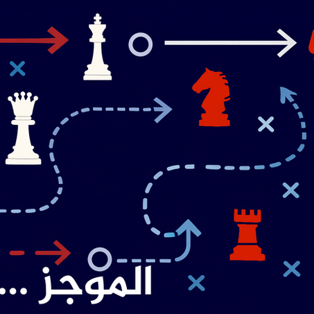 الموجز .. ٢٤ ديسمبر ٢٠٢٥