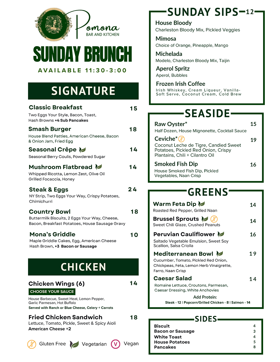 Pomona Brunch 2026 (2).png