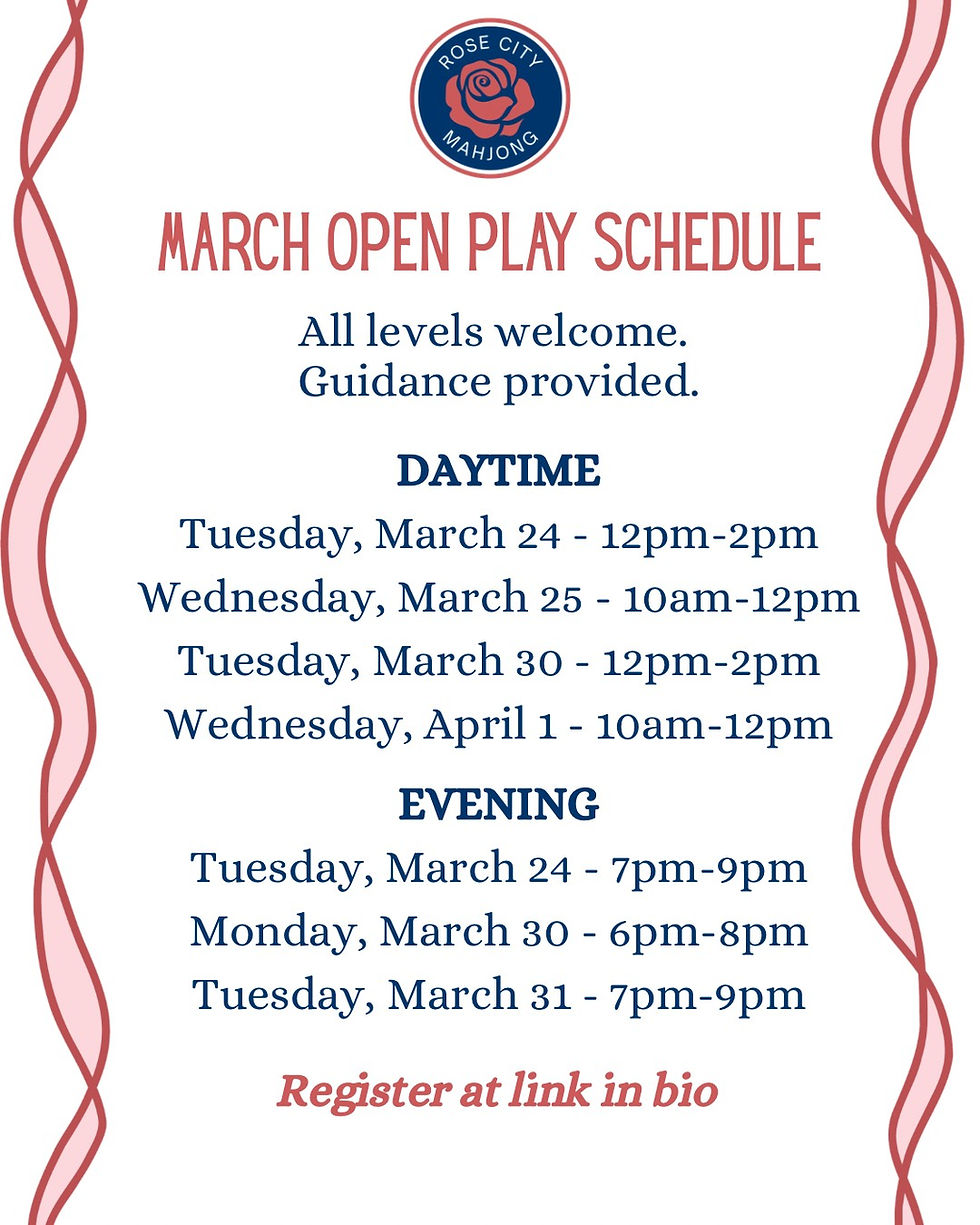 march open play schedule.png