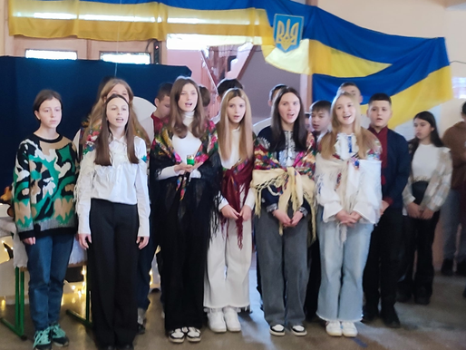 Загальношкільна святкова акція"Колядує Україна, колядує вся Земля!"
