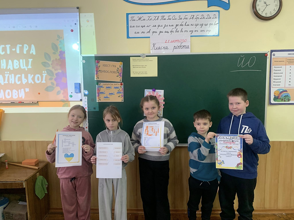 У 3-Б класі відбулася творча майстерня «Мовний журавель», присвячена Дню рідної мови