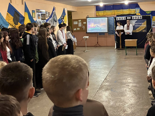 Річниця повномасштабного вторгнення