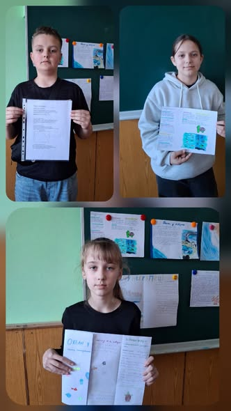 Квест- експедиція «Бігля: Слідами великих відкриттів»