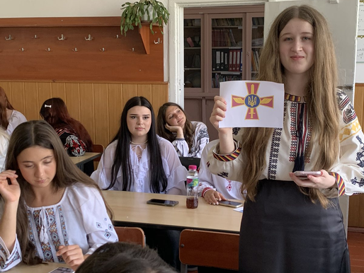 Перший патріотичний урок