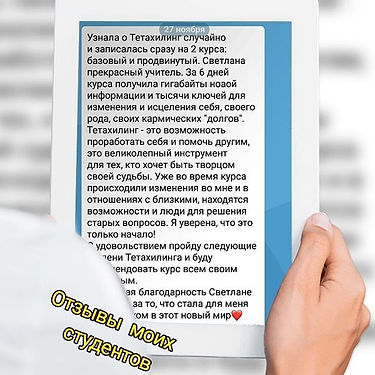 Как любит говорить мой первый преподават