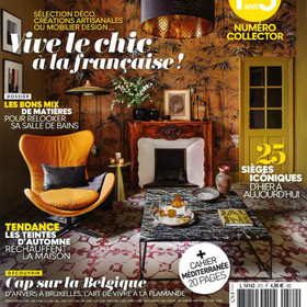 #art&decoration #art #decoration #decomagazine #artmagazine #delphineochat #contemporaryart #artabstrait #traditionnalart #laquer #resin