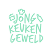 Jong Keukengeweld Oostende | Resto Marina