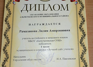 WhatsApp Image 2020-07-28 at 17.36.55 (1