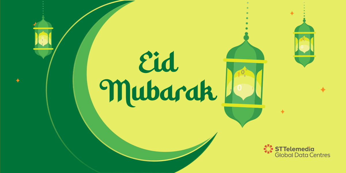 STT_eCard_Hari-Raya-Aidilfitri-2023_05.gif