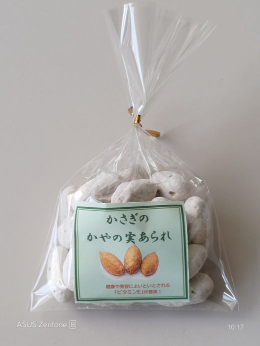 新商品のご紹介！”かやの実あられ”、”ゆずジャム”