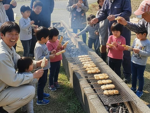 移住者交流会開催のお知らせ
