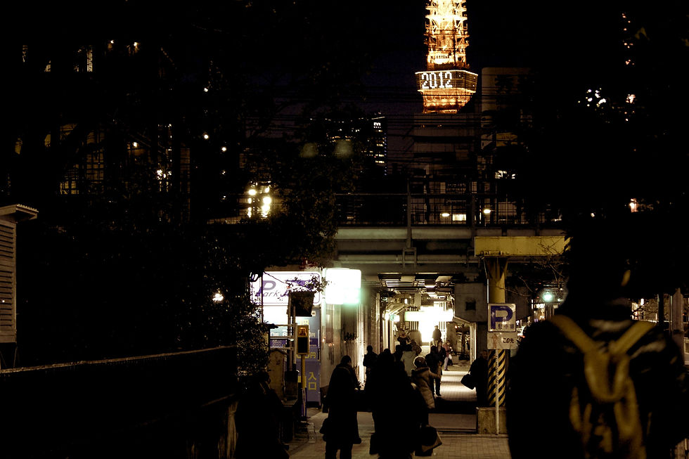 Tokyo.