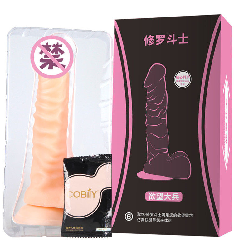 Thumbnail: Kuching Toy No.14