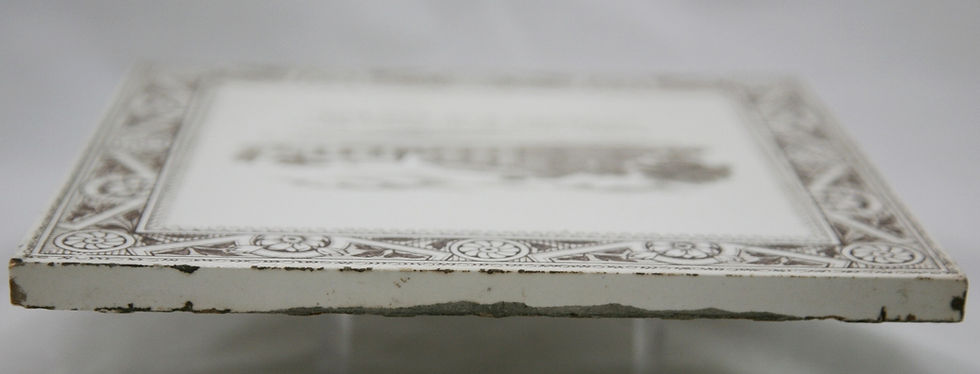 Thumbnail: English Transfer Tile of 'Lean-To Houses' in Quincy, Massachusetts c1890s