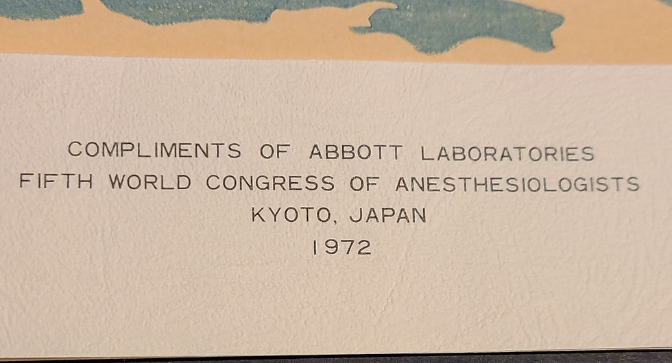 Thumbnail: Tokuriki Tomikichiro (1902-1999) Kyoto Intl Conf Anesthesiology/Abbott Labs 1972