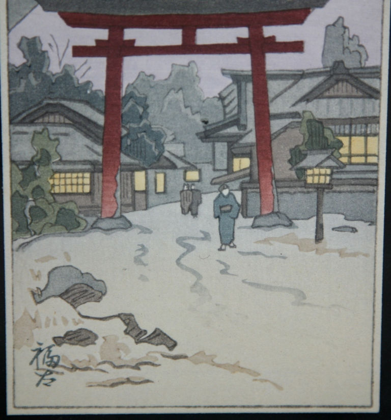 Thumbnail: Fukutaro, Terauchi (1891-1964) 'Snow Village at Torii Gate'