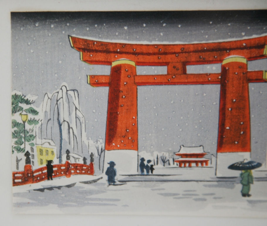 Thumbnail: Tokuriki Tomikichiro (1902-1999)  'Heian Shrine Gate in Snow'