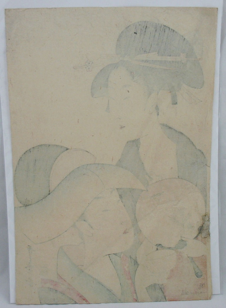 Thumbnail: Kitagawa Utamaro (1750-1806) 'Women Holding a Teacup and a Round Fan'