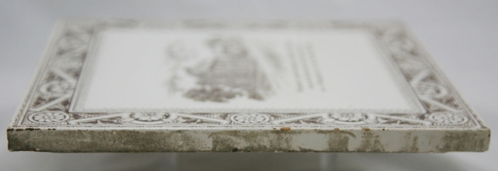 Thumbnail: English Transfer Tile of 'Lean-To Houses' in Quincy, Massachusetts c1890s