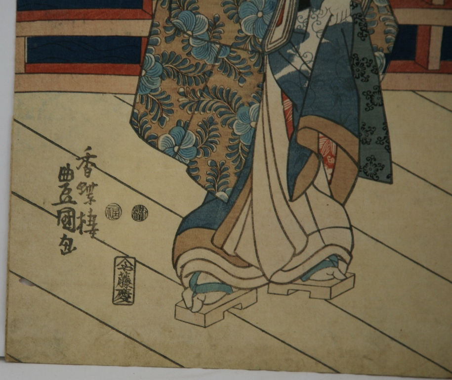 Thumbnail: Utagawa Kunisada/Toyokuni III (1786-1865)  Crossing a Bridge in a Moonlit Garden