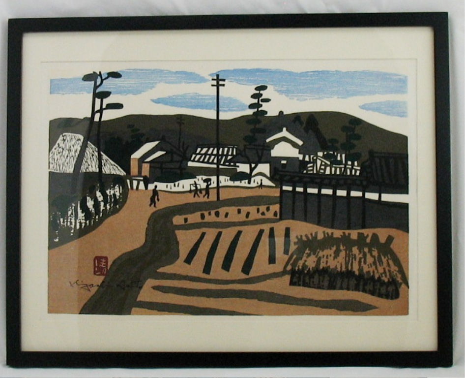 Thumbnail: Kiyoshi Saito (1907-1997) 'Village Landscape Scene with Garden'