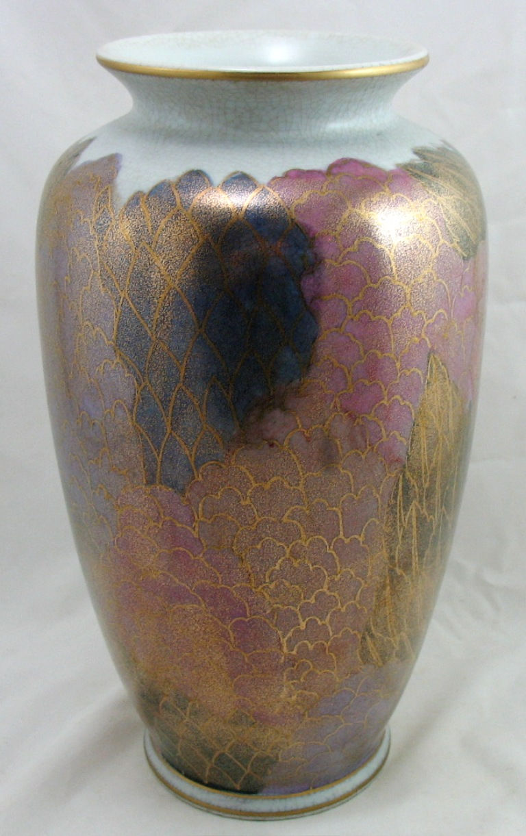 Thumbnail: Art Deco Lustre Lamp Base/Vase with Trees/Blossoms in Rose/Lavender/Blue/Gold
