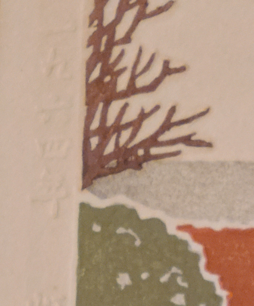 Thumbnail: Yoshida Toshi (1911-1995) Lantern and Maples
