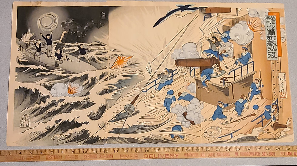Thumbnail: Nitei: Russo-Japan War: Harbor Entrance of Port Arthur: Russian Flagship Sinking