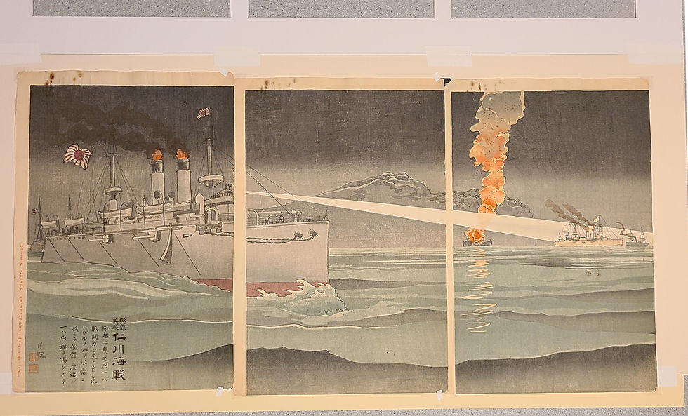 Thumbnail: Kobayasi Kiyochika (1847-1915) The Battle of Incheon: A Righteous Battle 1904